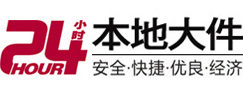 范县大件起重吊车出租有限公司 